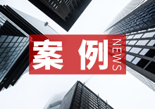 金威啤酒釀酒廠反滲透膜設備工程
