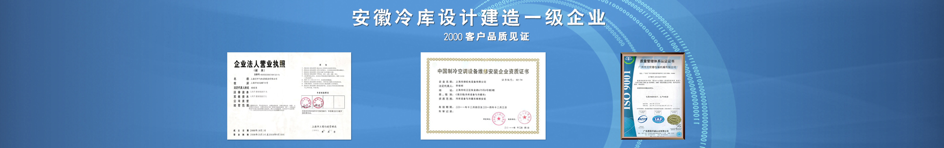 探討城市綠化中的中水回用